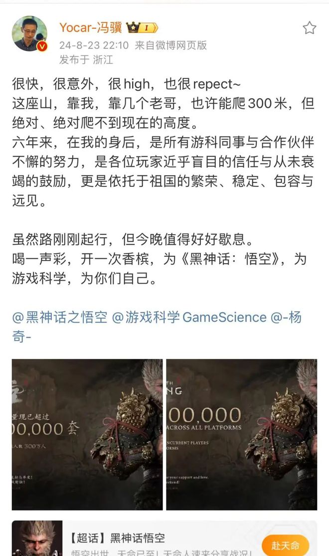 ！还卖爆了！带火PS5、手柄手办价格炒上万亚游ag电玩“很快很意外”！超1000