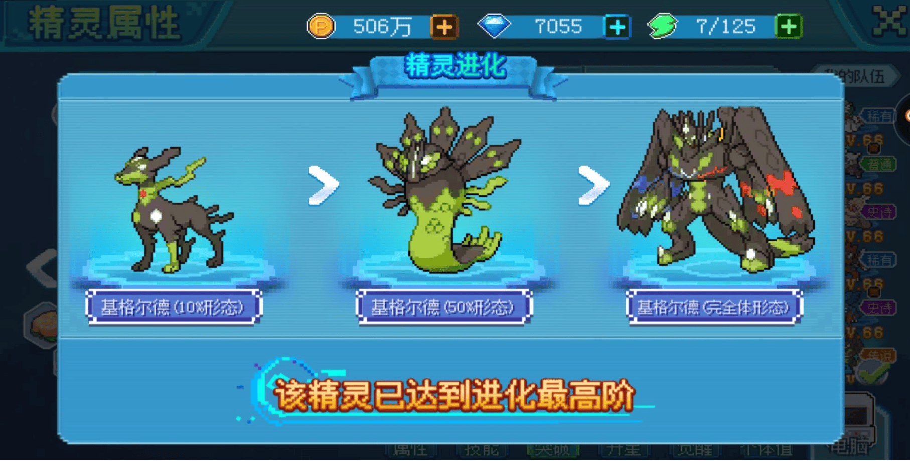游戏推荐 2024经典GBA排行榜前十AG真人游戏平台十大最优秀的GBA(图3)