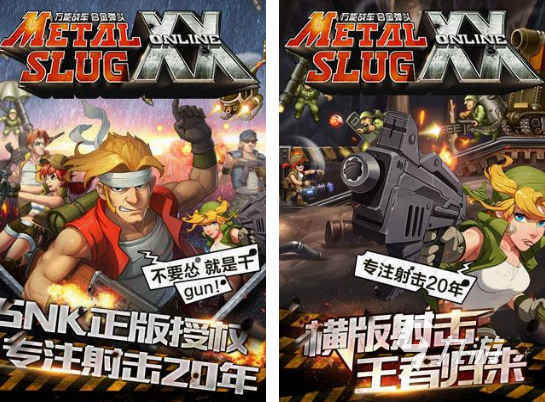 榜 2024热门的街机游戏合集AG真人网站好玩的街机游戏排行