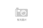 张罕见街机游戏海报收藏ag真人经典20年